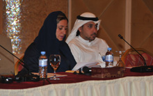 Doha Forum 2012